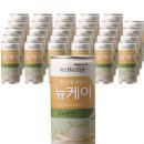 신정의료기 이미지