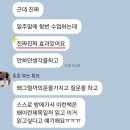 북톡 논술 배우기 | [공지] 김해논술, 창원에서도 찾아오는 논술 수업! 글의 정원은 무엇이 다를까요?