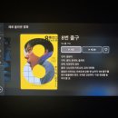 [공지] 대한항공 마일리지 프레스티지석 싱가포르편 + 라운지 이용 후기