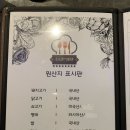 댓짱돈까스 이미지