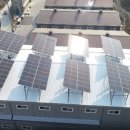 경남태양광발전소 이미지