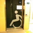 시청역(1) 화장실 이미지