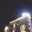 김해공항 브라운도트 명지점 이미지