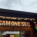 삼원샏(SAMONESEC) 이미지