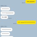 지웅루트