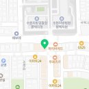 메가글라스안경콘택트 이미지