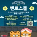 금촌청소년문화의집 이미지
