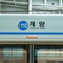 연세학원 이미지