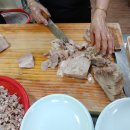 신마산식당 이미지