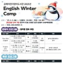 김해어린이영어도서관 이미지