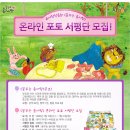 솜사탕2 이미지