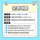 기곡경로당 네이버블로그