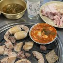 봉명부속구이 이미지