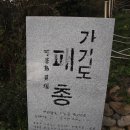 산내들내 Daum카페