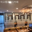 둔산중로-49 네이버블로그