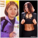 뉴점핑다이어트