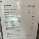 헬로건어물용인본점 | 인생 빙수 찾음;; 지금까지 먹어본 빙수 중 1등인 용인 역북동 맛집 돌빙커피 본점 내돈내산