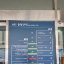 영등포구청 별관 내 네이버블로그