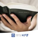 주식회사 와이엠 이미지