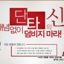 대정화금(주) 이미지