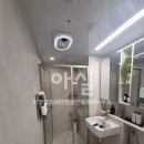 SK뷰힐스부동산공인중개사사무소 이미지