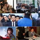 쓰리데이즈 이미지