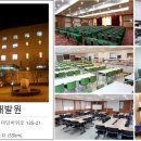 청호인재개발원 이미지