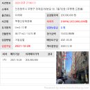 장제로160번길 이미지