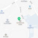 아키인건축사사무소