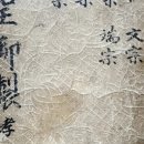 조해영농장 네이버블로그