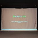 제이와이골프 이미지