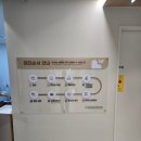 콩앤팥내과의원 이미지