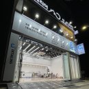 맥과이어자동차내외장관리샵 | 안산 K5 디테일링 스팀 세차 후기｜프리미엄 실내 디테일링+시트 클리닝으로 새 차 같은 변화