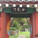 무양서원 이미지