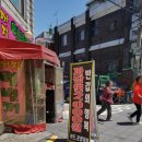 미니스톱 구로구청점 이미지