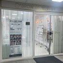 미사속눈썹펌 잘하는 곳 새숨스튜디오 후기