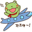 해리컴퍼니