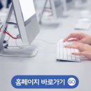 수원-0601 네이버블로그