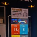 앳더코인노래연습장 이미지