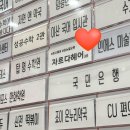 자르다헤어 이미지