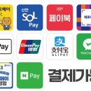 해빛약국 이미지