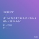 초코브라우니 먹엇어. 나. 들닥 이미지