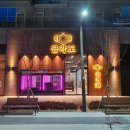 키맨디자인컴퍼니