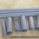 원통환경 이미지