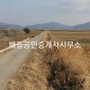 득량면사무소 이미지