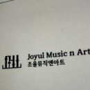 아트 노래연습장 네이버블로그