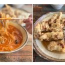 화육반점 이미지