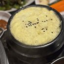 멍텅구리 | [똥글이네]서울/성동구/성수동/성수동2가 ‘멍텅구리꼼장어막창 성수직영점’쭈삼 후기