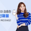 수정다방 이미지