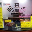 토성사우나 이미지